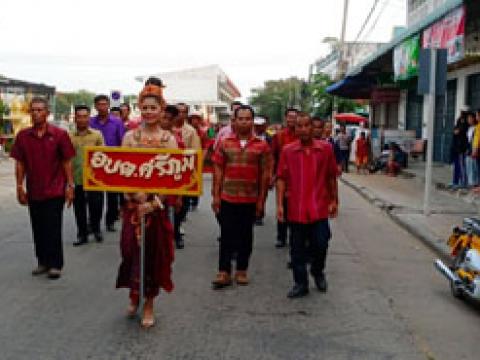 วันหัวผักกาดขาว วีถีชุมชน คนสามเผ่า ของตีเมืองกระสัง"และงาน