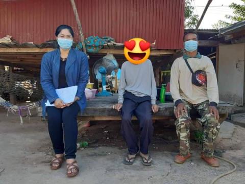 สำรวจข้อมูลผู้ยากไร้