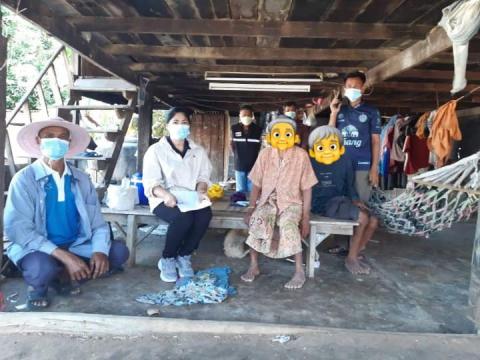 สำรวจข้อมูลผู้ยากไร้