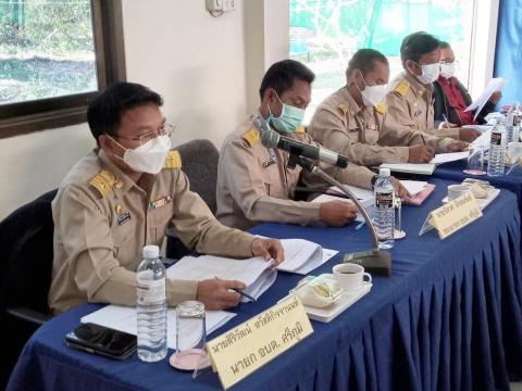 ประชุมสภา สมัยวิสามัญ สมัยที่ 1 ครั้งที่ 1