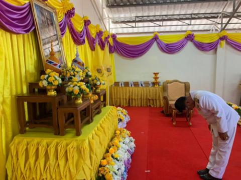 พิธีรับพรราชทานพระบรมฉายาลักษณ์ พรบาทสมเด็จพระเจ้าอยู่หัวและสมเด