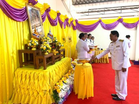 พิธีรับพรราชทานพระบรมฉายาลักษณ์ พรบาทสมเด็จพระเจ้าอยู่หัวและสมเด