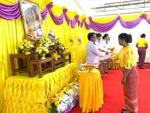 พิธีรับพรราชทานพระบรมฉายาลักษณ์ พรบาทสมเด็จพระเจ้าอยู่หัวและสมเด