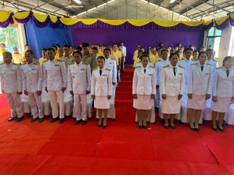 พิธีรับพรราชทานพระบรมฉายาลักษณ์ พรบาทสมเด็จพระเจ้าอยู่หัวและสมเด