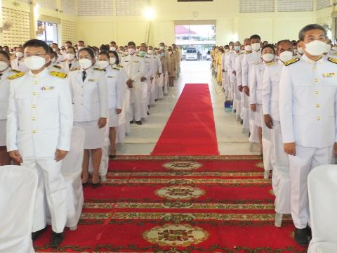 ร่วมพิธีถวายสัตย์ปฏิญาณ