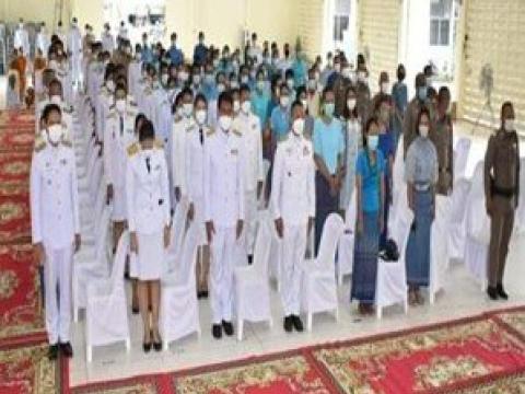 12 สิงหาคม วันเฉลิมพระชนมพรรษา