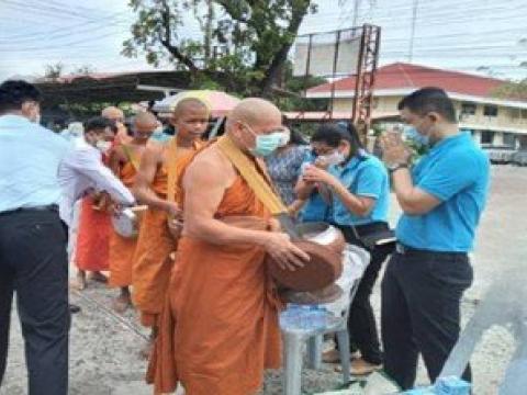 12 สิงหาคม วันเฉลิมพระชนมพรรษา