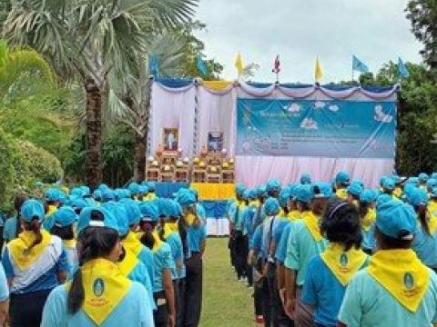 12 สิงหาคม วันเฉลิมพระชนมพรรษา