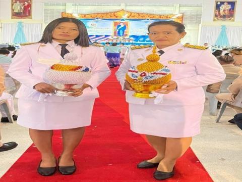 12 สิงหาคม วันเฉลิมพระชนมพรรษา
