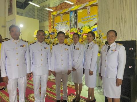 13 ตุลาคม 2565