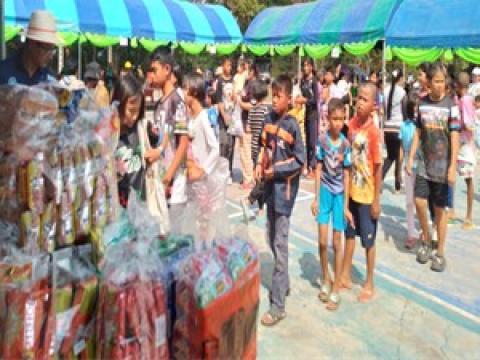 วันเด็กแห่งชาติ ประจำปี 2566