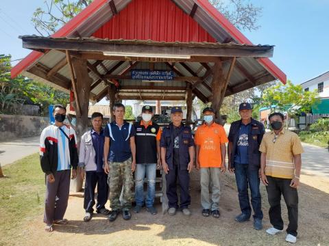จุดบริการประชาชนช่วงเทศกาลปีใหม่
