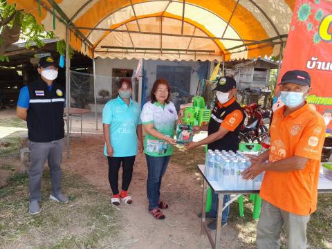 จุดบริการประชาชนช่วงเทศกาลปีใหม่