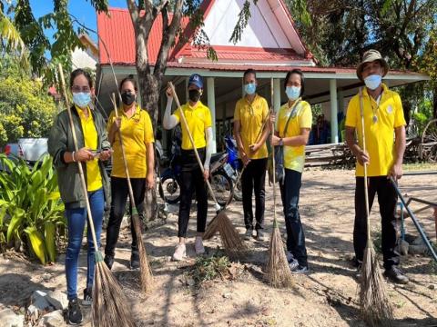 5 ธันวาคม 2565