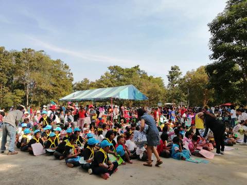 โครงการวันเด็กแห่งชาติ
