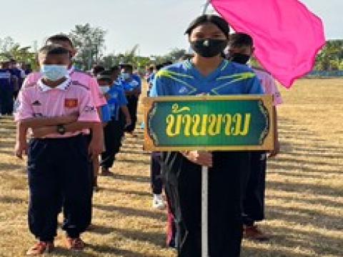 การแข่งขันกีฬาประจำตำบลศรีภูมิ ประจำปี ๒๕๖๖