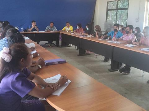ประชุมพนักงานส่วนตำบล พนักงานจ้าง ประจำเดือน