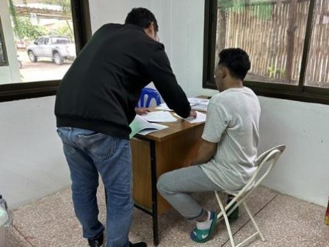 การอำนวยความสะดวกให้บริการประชาชน