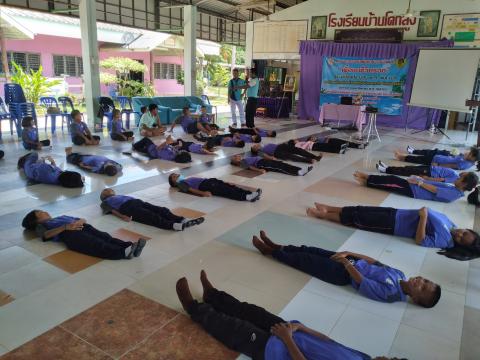 โครงการ เพิ่มทักษะการว่ายน้ำเพื่อเอาชีวิตรอด ประจำปีงบประมาณ พ.ศ