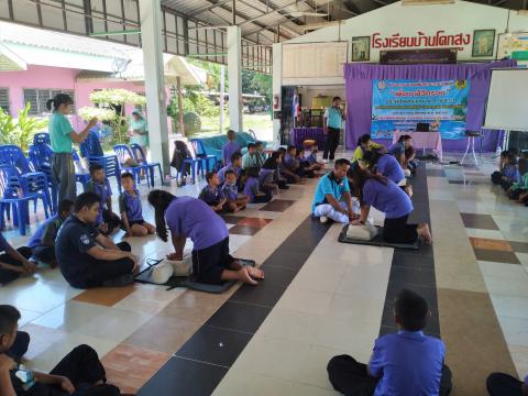 โครงการ เพิ่มทักษะการว่ายน้ำเพื่อเอาชีวิตรอด ประจำปีงบประมาณ พ.ศ