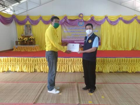 โครงการฝึกอบรมหลักสูตรชุดปฏิบัติการจิตอาสาภัยพิบัติ ประจำตำบลศรี