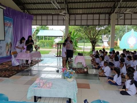 โครงการแปรงฟันอย่างถูกวิธี เพื่อสุขภาพช่องปากที่ดี สปสช.