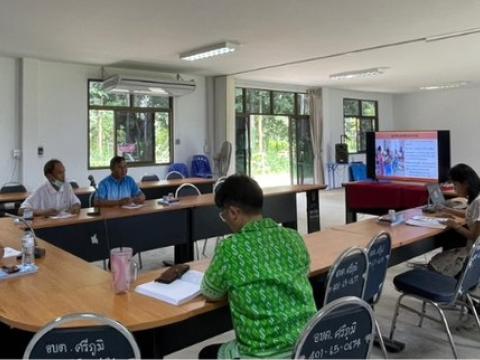 ประชุมคณะกรรมการศูนย์ช่วยเหลือประชาชน