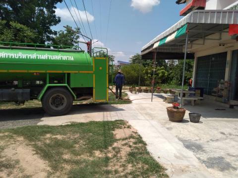 องค์การบริหารส่วนตำบลศรีภูมิ ช่วยเหลือประชาชนขาดแคลนน้ำ อุปโภค -
