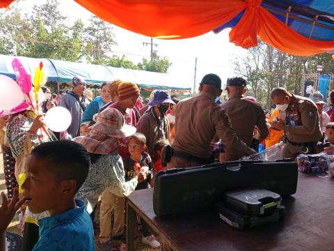 โครงการวันเด็กแห่งชาติ