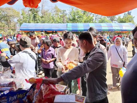 โครงการวันเด็กแห่งชาติ