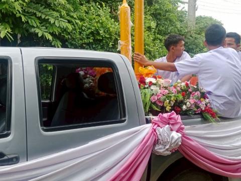 สืบสานประเพณี แห่เทียน ถวายเทียนพรรษา ประจำปี 2568