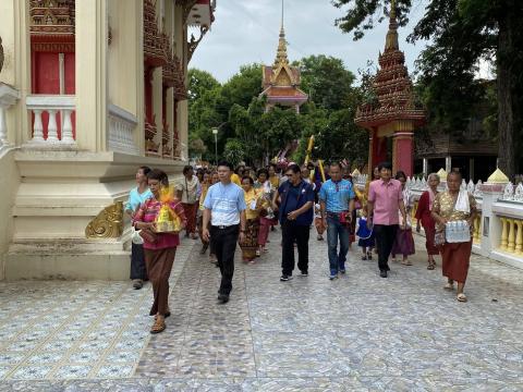 สืบสานประเพณี แห่เทียน ถวายเทียนพรรษา ประจำปี 2568