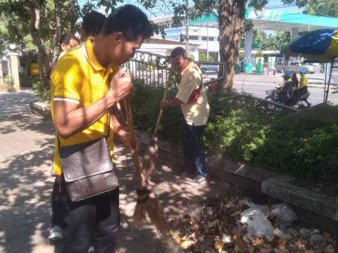 กิจกรรมจิตอาสา “เราทำความดี ด้วยหัวใจ” ประจำปีงบประมาณ 2568