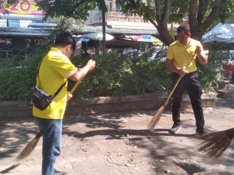 กิจกรรมจิตอาสา “เราทำความดี ด้วยหัวใจ” ประจำปีงบประมาณ 2568