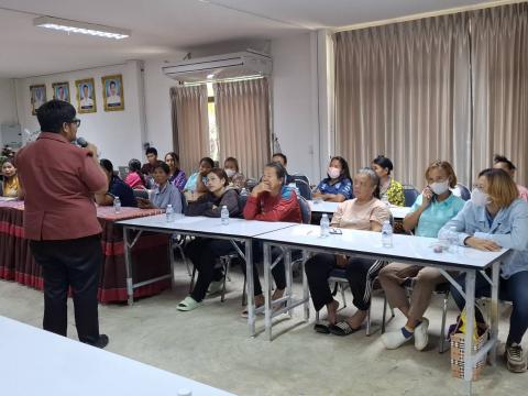 โครงการอบรมให้ความรู้เรื่องการพัฒนาสตรีและครอบครัว
