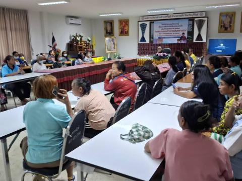 โครงการอบรมให้ความรู้เรื่องการพัฒนาสตรีและครอบครัว