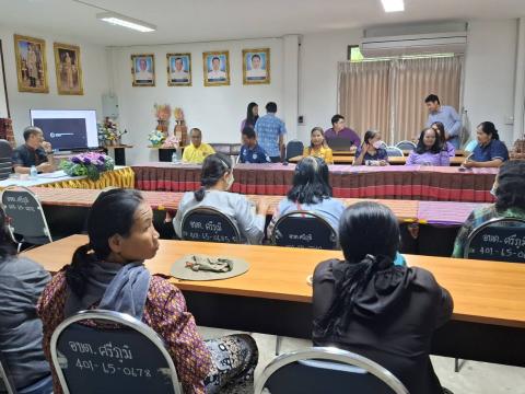 โครงการอบรมให้ความรู้เรื่องการพัฒนาสตรีและครอบครัว